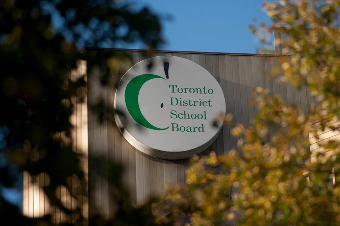 A close-up of the TDSB logo outside of the head office.