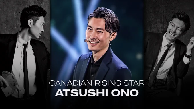 Allan Slaight Canadian Rising Star 2023 - ATSUSHI ONO