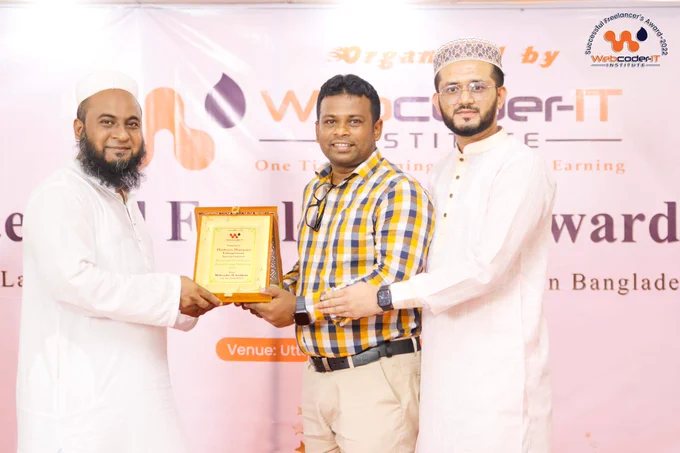 webcoder it freelancers award program 