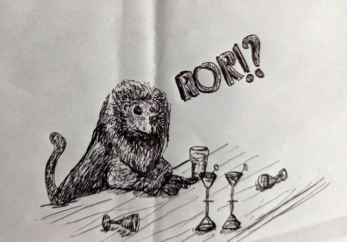 A ink drawing of a lion shouting "ROR" as it should