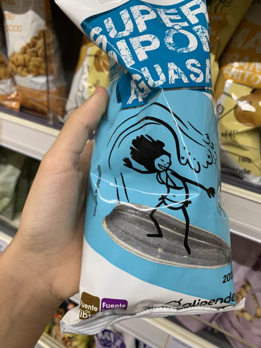 A bag of snacks with CocoMaterial illustrations on the packaging