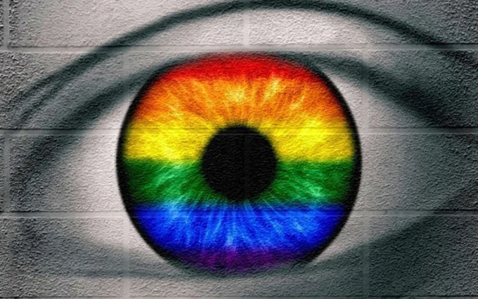 Photograph of "LGBTQ Eye", courtesy of peakpx.com
