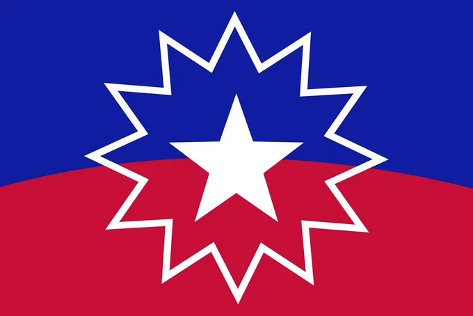 Photo of the Juneteenth flag. The white star in the center of the flag represents Texas, the Lone Star State as well as African American freedom.  

The white burst surrounding the star represents the new freedom of African Americans and is inspired by astronomical term nova which means new star. 

The arc behind the white star and burst represents a new horizon symbolic of the promise of new opportunities for the recently-enslaved Americans.

The red, white and blue colors of the flag serve as a reminder that the formerly enslaved were and are Americans. 