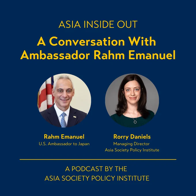 photo of two people with copy saying "a conversation with ambassador rahm emanuel"