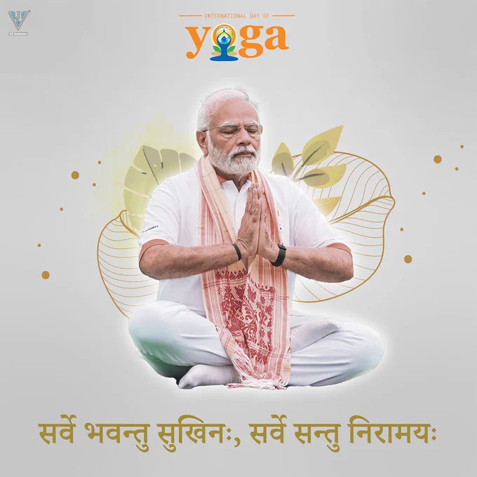 international yoga day