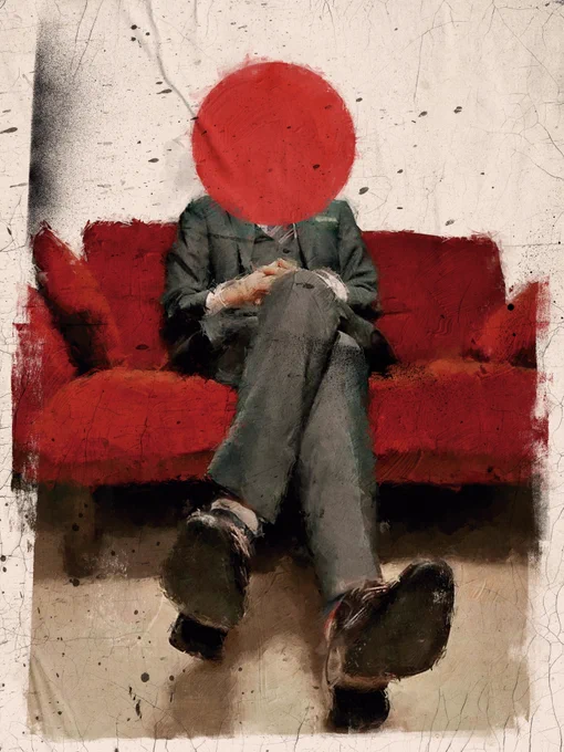 Waiting Room