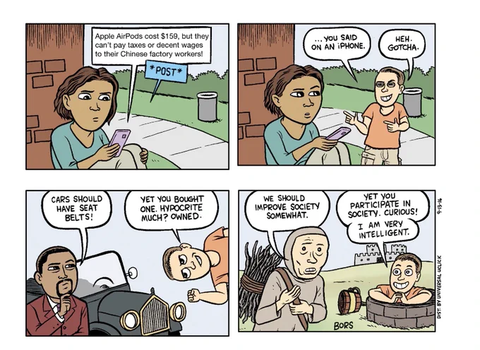 Cartoon, can be seen in full here https://thenib.com/mister-gotcha/