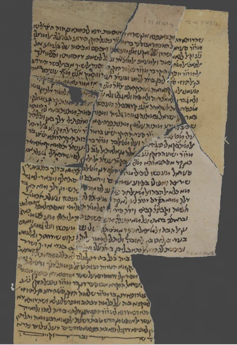screenshot of 7 different fragments of medieval paper with Hebrew writing, assembled together like a puzzle