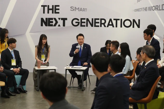 President Yoon Suk Yeol participated in "The Next Generation" event