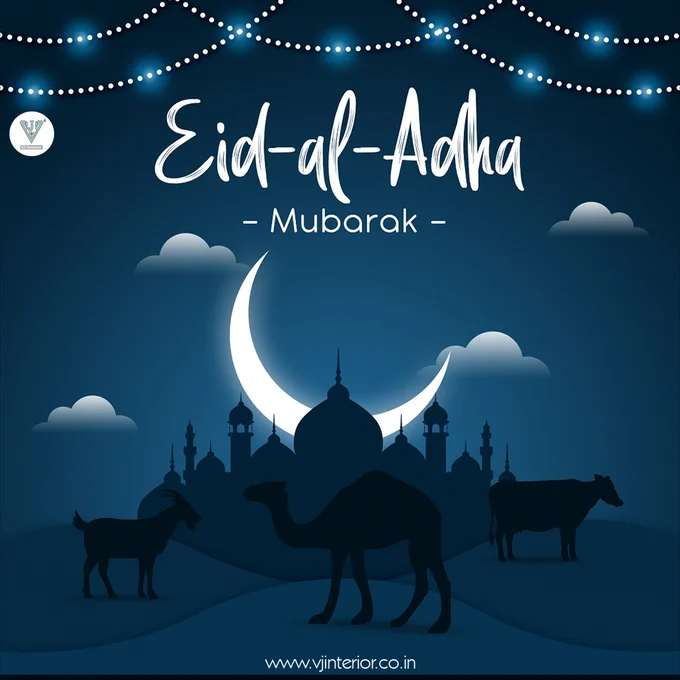 Eid Mubarak