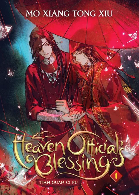 Capa da novel Tian Guan Ci Fu ou Heaven Official's Blessing , de Mo Xiang Tong Xiu .