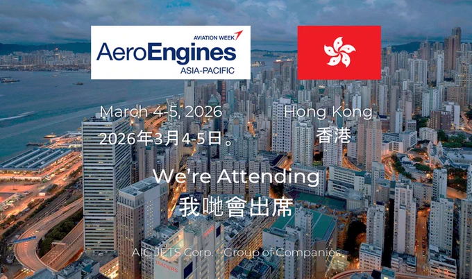 AeroEngines Asia-Pacific | Hong Kong 香港 | AIC JETS Cop. - Group of Companies  || #AICJETSCorp #香港 #AviationAsia #AvWeekEvents #AviationIndustry #MROE #Airlines #MRO #AirlinesMRO #MRODubai #EngineLeasing #AircraftLeasing #AircraftDelivery #空中客车 #波音 #巴航工业 #龐巴迪公司 #航空 #航空公司 #香港 #機場 #航空会社 #飛行機