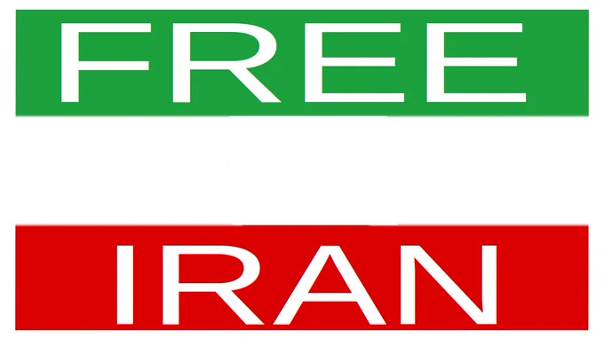 Iranian tricolor flag, without lion or shahada.  "FREE IRAN" superimposed.