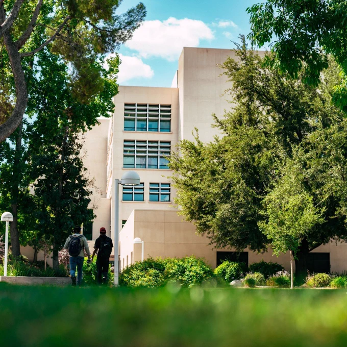 photo of Walter W. Stiern Library, east entrance
