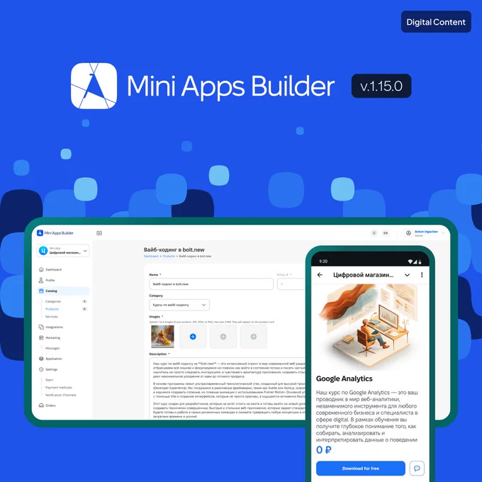 Telegram Mini Apps
