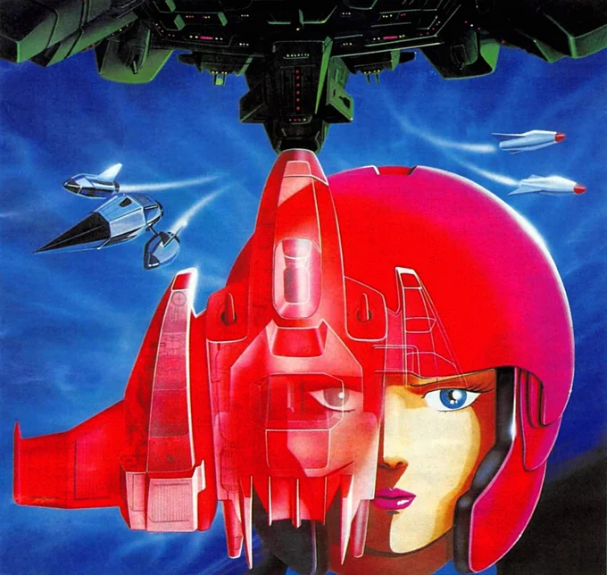 Scarlet 7 clean artwork used on the cover of the Sharp X1 release in Japan. Image depicts the face of a woman wearing a red helmet with a red spacecraft overlapping her right side. A blue sky can be seen as the background with a silver spacecraft flying on the left and two missiles on the right. On top there's some sort of a green space station hovering above.