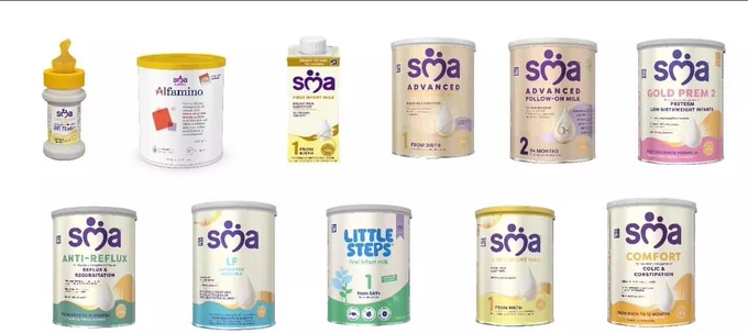 Nestlé NAN, Alfamino, SMA