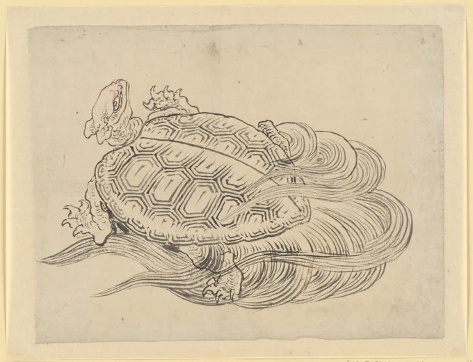 "Sea Turtle (Emblem of Longevity)," attributed to Katsushika Hokusai, circa 1760–1849. Public domain, uploaded by The Metropolitan Museum of Art, New York City.