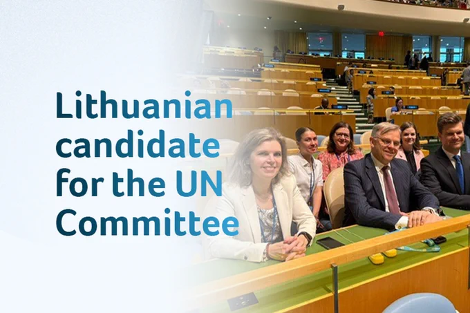 Dovile Juodkaiteė alongside members of the UN CRPD Committee inside the chambers at the UN in New York City.