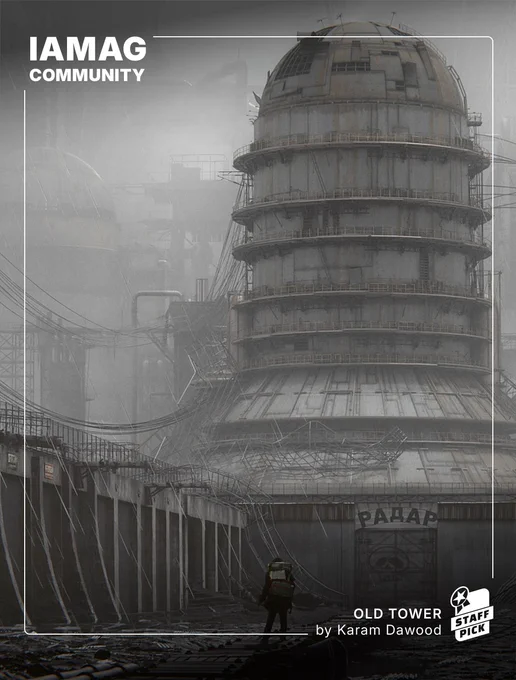 Artwork titled 'Old Tower' by Karam Dawood, depicting a dilapidated multi-story tower with cylindrical sections in a foggy, industrial setting. A figure stands in the foreground looking towards the tower, surrounded by a complex of buildings and piping. Image from IAMAG Community.