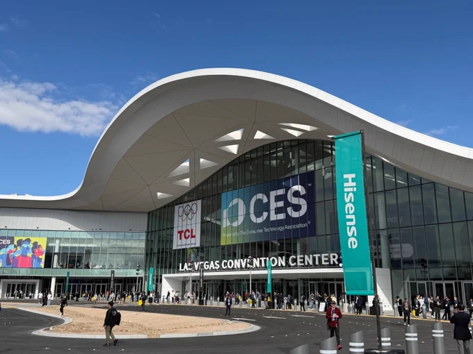 Photo of the front of the Las Vegas Convention Center with the CES Sign. 