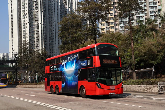 Kowloon Motor Bus V6B36 (WD 2078) is a red Volvo B8L Wright Eclipse Gemini 3 and  pictured in Tin Shui Wai as it heads to West Kowloon Station on route 69X. 