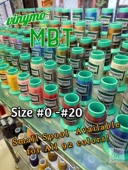 Ohtoito store "大戸糸店". Photo of Vinymo MBT small spool.