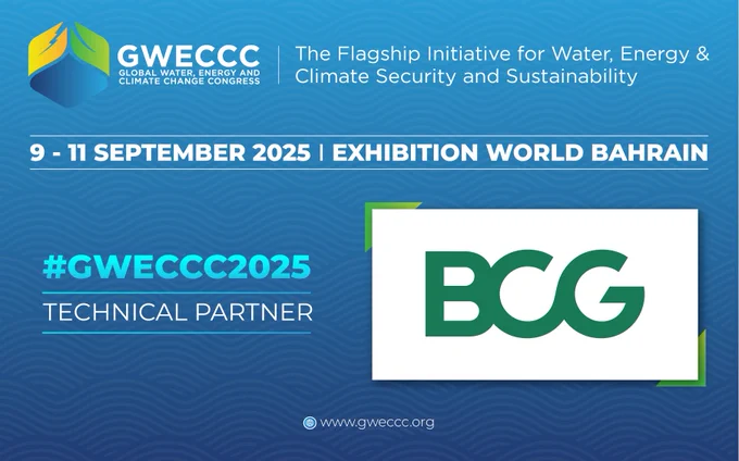 #GWECCC2025 Partner