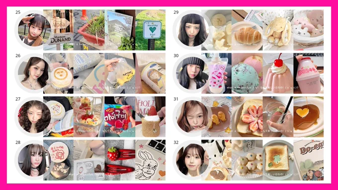 🍎 clearance sale 2.5k/each (harga awal 5k/each)
💐 get ava jpg & png, header non sub, retext  500

25. rei
26. isa
27. rei
28. giselle
29. rei
30. karina
31. yeon
32. haewon