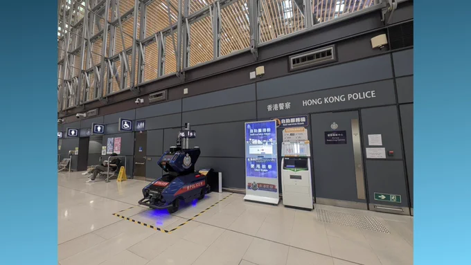 🇭🇰Hong Kong Police Force’s Self-Service Kiosk at:

📍Hong Kong-Zhuhai-Macao Bridge | Hong Kong Port Passenger Clearance Building 🏢

(Outside Police Reporting Centre)