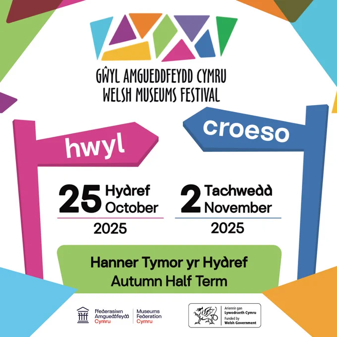 Graffeg yn dangos dyddiadau'r ŵyl yn 2025.
Graphic showing the dates of the festival in 2025. 