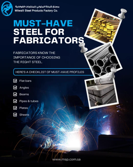 Must-Have Steel for Fabricators