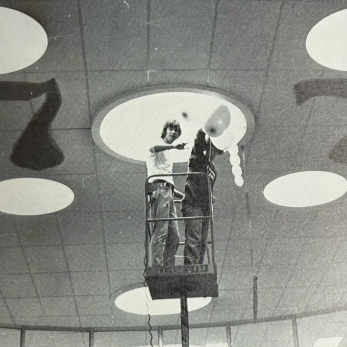 lobby from past