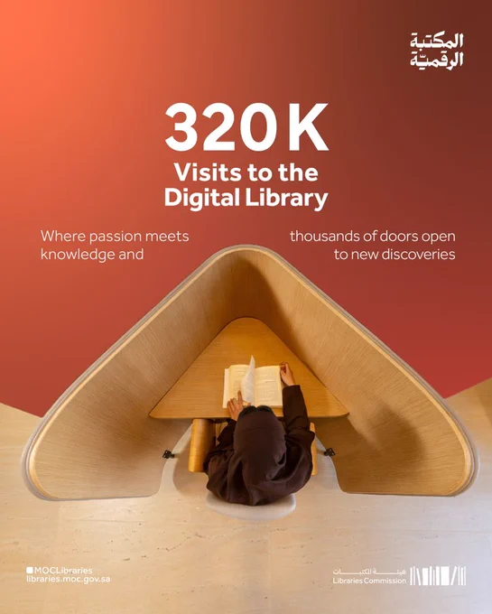 The #Digital_Library is the station of a journey that never ends

Check it out today 👇🔗
https://sldp.moc.gov.sa/ar-SA

#Libraries_Commission