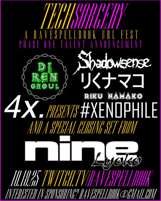 Our second URL festival. An all-day event packed with underground DJ talent. We're bringing your spooky party the vibes it needs with over 8 hours of dance and electronic music.
Featuring:
-SUPER SPECIAL GUEST-
Shadowsense
Riku Namako
Ren Ghoul
A very special closing set from NC's own ninelyoko
And your host, DJ4x, presenting #XENOPHILE