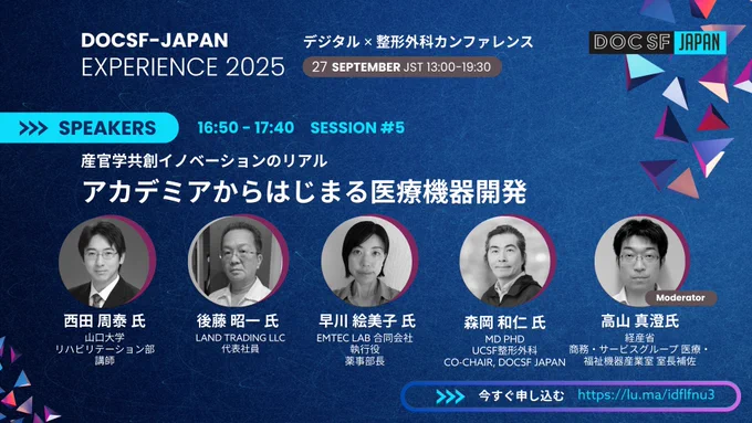 https://prtimes.jp/main/html/rd/p/000000002.000168681.html