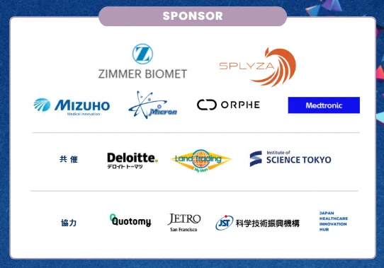 https://docsfjapan2023.studio.site/
