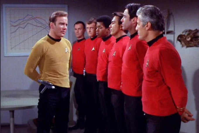 By the 32nd century the previously civilian Federation Security was part of Starfleet.