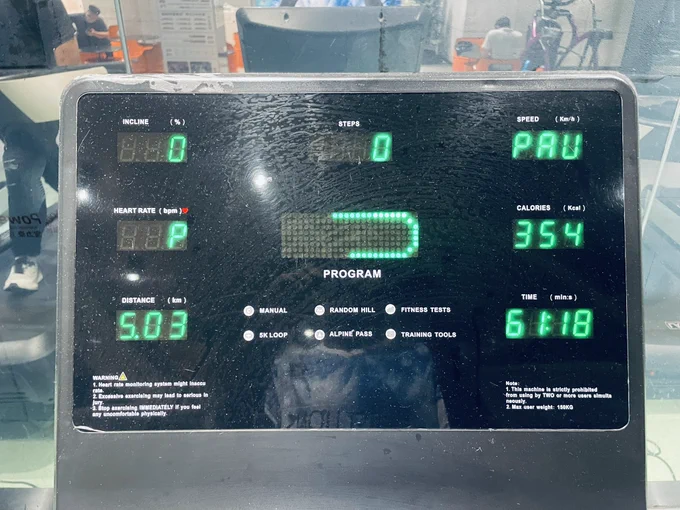 61 minutes on a treadmill.