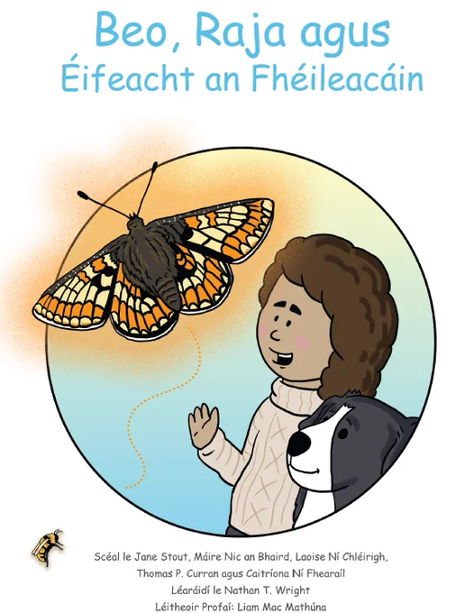Front cover of Irish comic about Beo, Raja and the Butterfly Effect