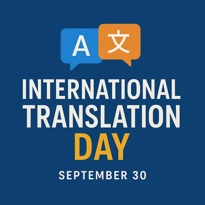 Happy International Translation Day!!!
Celebrating Language, Celebrating Unity