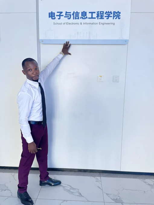 My Department: School of Electronics and Information Engineering.
2025.09.28