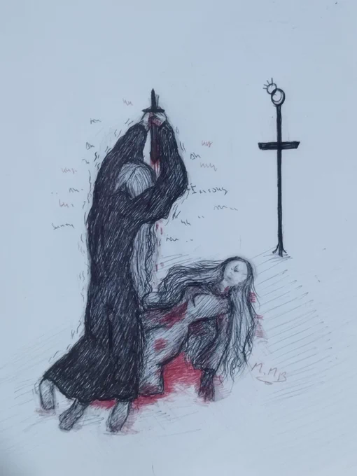 The sin the carries in silences 