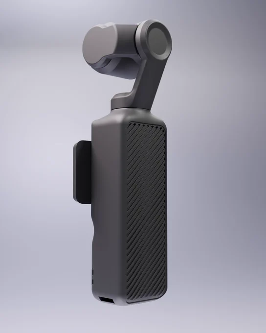 DJI Cam in Plasticity 3D