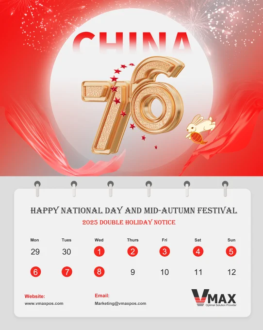 Happy National Day of the People's Republic of China and Happy Mid-Autumn Festival