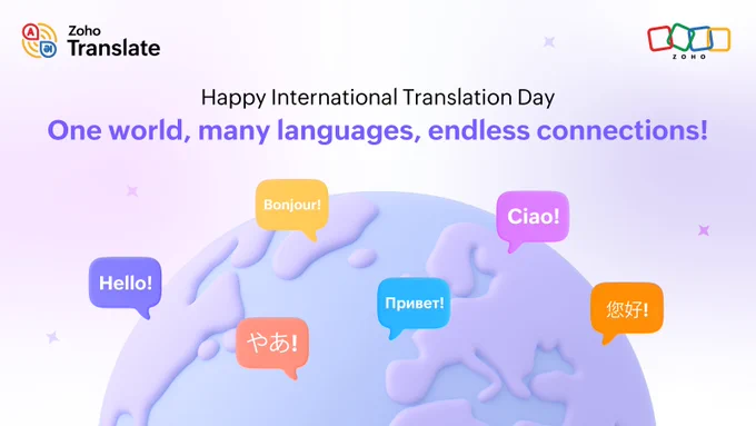 International Translation day