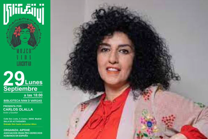 Discurso de Narges Mohammadi en el Tercer Aniversario de “Mujer, Vida, Libertad” en Madrid, España