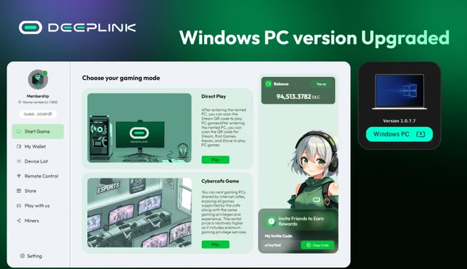 DeepLink Windows PC version upgraded