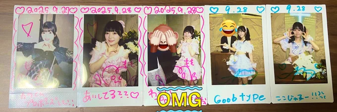 ももちゃん
今日も可愛いね！
私服も可愛いし、代行チェキじゃなくて直接見たかった😔
ももちゃん、大人っぽいのも行けるんだね！
お姉さんももちゃん！可愛い！
特典会会場行った時暇だなぁって呟いてたのに
全然暇じゃなくて笑った🤣
ももちゃんはホントにプロポーズされたいの？
ももちゃんが結婚してるの想像出来ない笑
ももちゃんはどんなシュチュエーションでプロポーズされたい？
参考までに教えてください🙏
最近ももちゃんを可愛いって言い過ぎて、まりまーりに最推し疑われちゃった😇
ガチ恋を自覚したからには、これまでのムーブは出来ねぇ、ごめん！ももちゃん！
俺が居なくなっても達者でな！🤥(近々会いに行くね😊)

あいちゃん
自分の語彙力なくて思ったチェキ撮れなくてワロタ
あいちゃんが🩵🐶を牧師の前で待ってる風にしたかったのに、メイドさんみたいになっちゃった笑
これはこれで面白いから全然ありだけどね笑
あいちゃん！チャペルなんて妄想捗っちゃうね！
最高の結婚式にしようね！
ここじゃねー笑しっかり受け取りました笑参考にさせて頂きます。
でも、まずはクリスマスデートか
クリスマスディズニーとかめっちゃ混みそう笑
あいちゃんって人混み大丈夫な人だったのか
小さいから押し潰されちゃいそうだけど……
🩵🐶が守るから関係ないか☹️
クリスマスと言えばイルミネーションだと思うんだけどなぁ
まぁ、ディズニーにもあるか笑
イルミネーションを背景のあいちゃんを見たいよ❤( '-' ❤ )ｱｲﾁｬﾝ
🩵🐶に自慢して貰わないきゃ😃
綺麗なあいちゃん楽しみにしてるよ😊
未来は明るい🌞