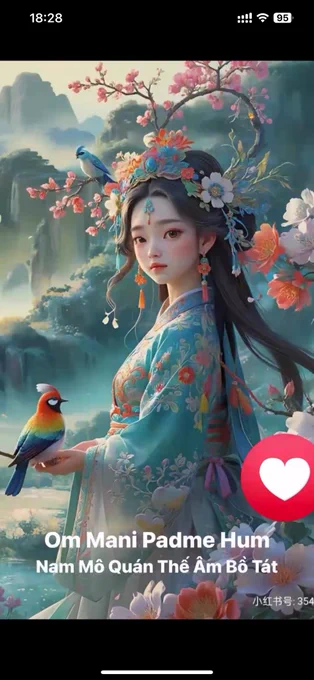 Om Mani Padme Hum
